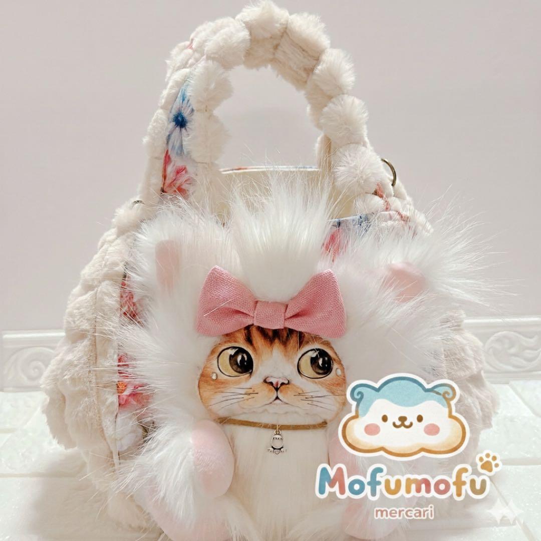 コヤンイサムチョン ふわもこ トートバッグ 猫ちゃん 花柄×ファー
