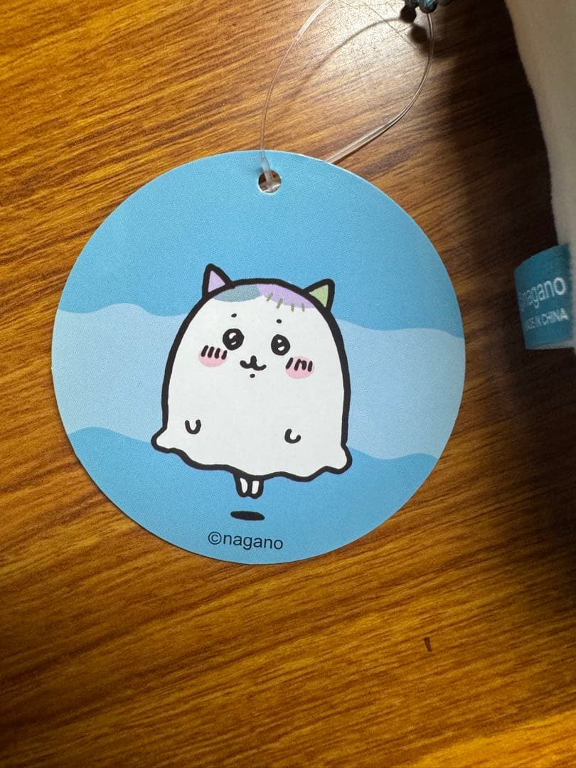 最終値下！おばけ・・・ってこと！？なぷちミニマスコット ハロウィン