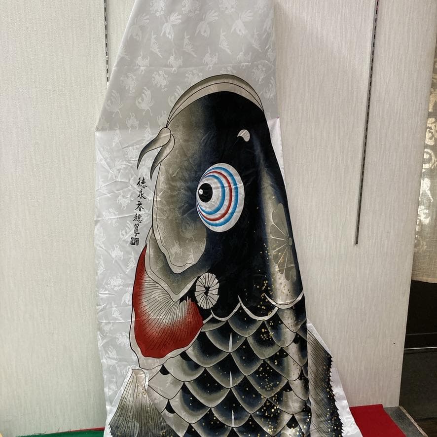 SKO106 徳永鯉　吉兆鯉　鯉のぼり4m 黒 　黒鯉4m　お父さん鯉4m