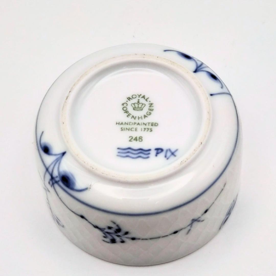 未使用品 ロイヤルコペンハーゲン ブルーパルメッテ ボックスラウンド