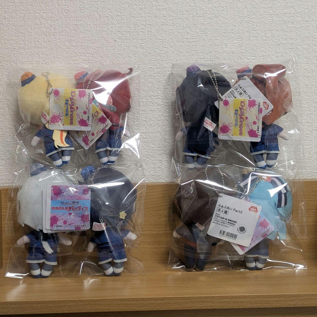 ゾンビランドサガ ゆめぎんがパラダイス ふぁぶぬい 全8種 ぬいぐるみ