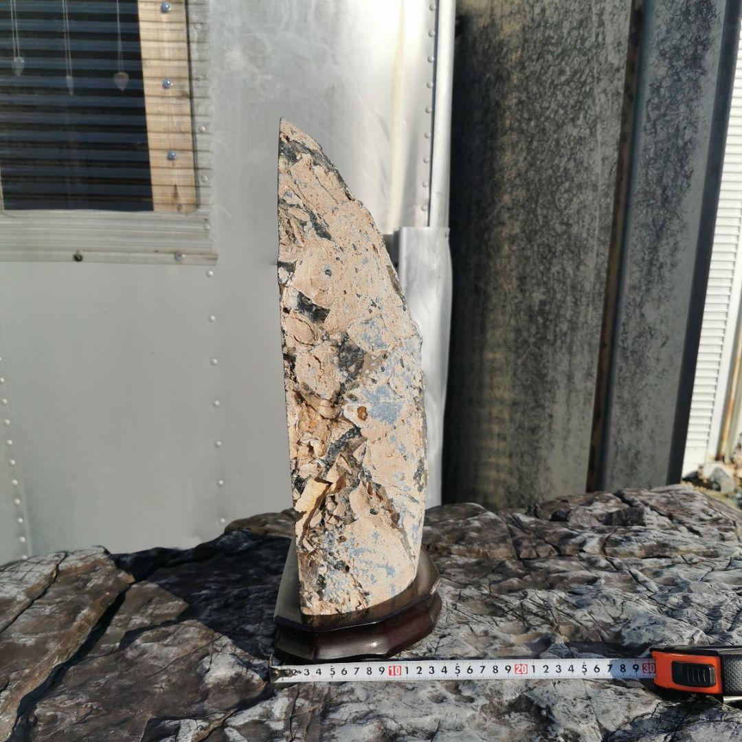 ブラジル産　アゲート　17.2キロ　瑪瑙　鑑賞石　石　置物　オブジェ　インテリア