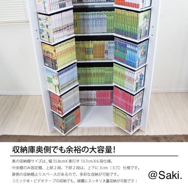 DVDＣＤラック 本棚 ビデオラック