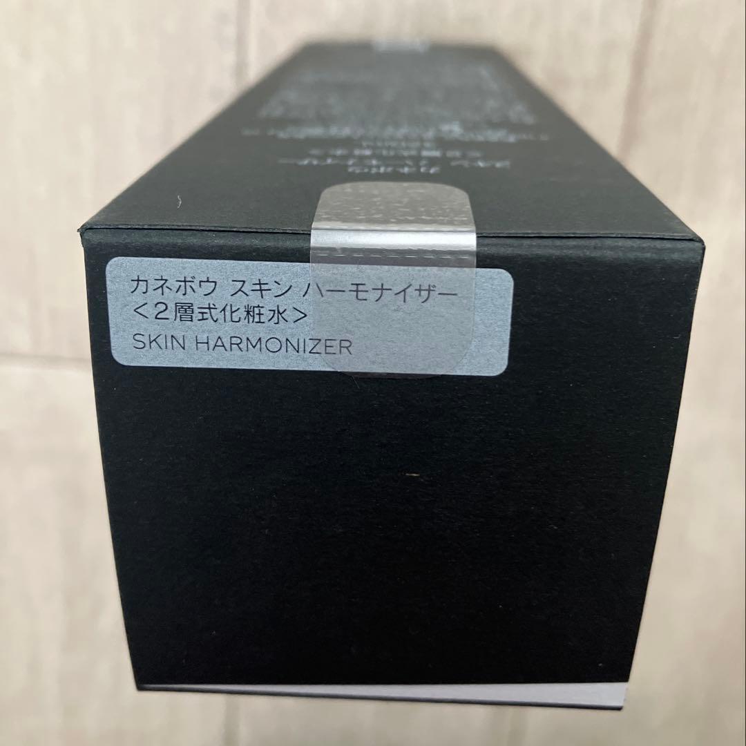 Kanebo スキンハーモナイザー　化粧水　カネボウ スキン　ハーモナイザー