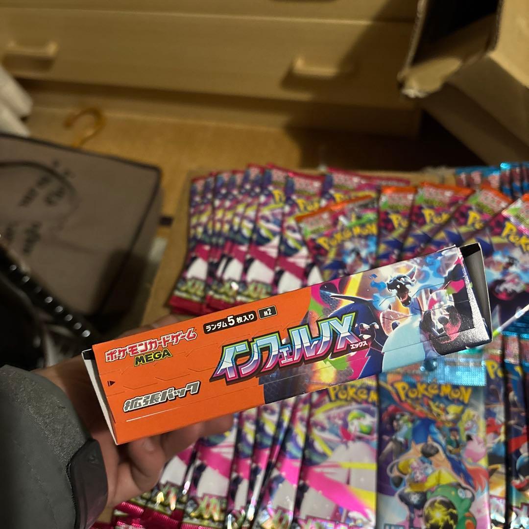 n*b様 サーチ済みバラパック78パック