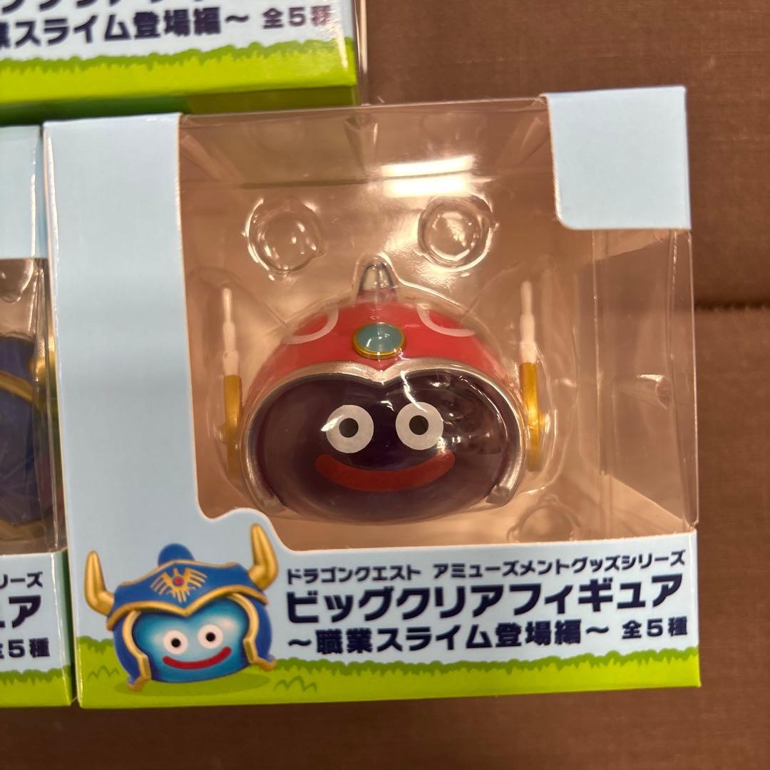 ドラゴンクエスト AM ビッグクリアフィギュア 職業スライム登場編 全5