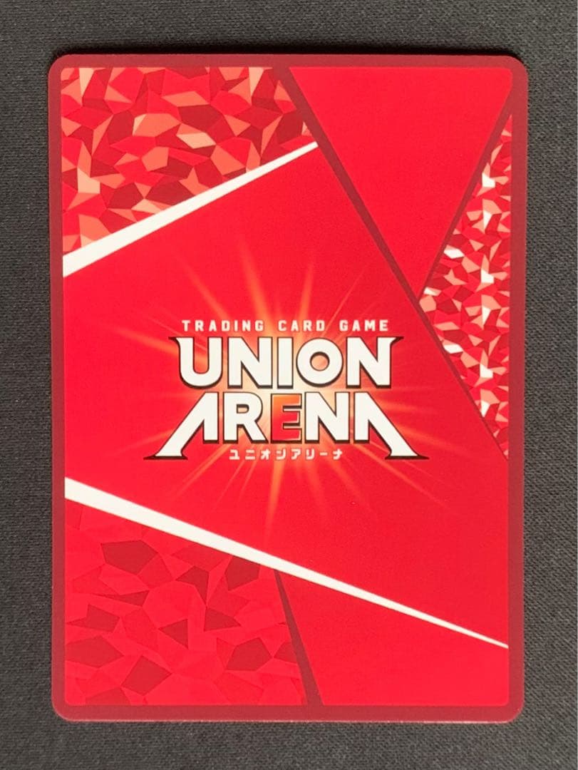 UNION ARENA 千石撫子　星⭐︎2 パラレル