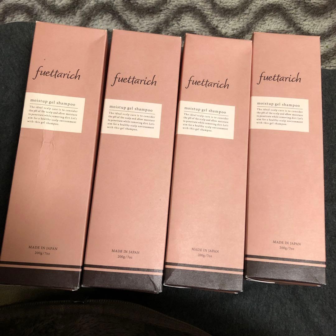 fuetarich モイストリッチシャンプー・トリートメントセット