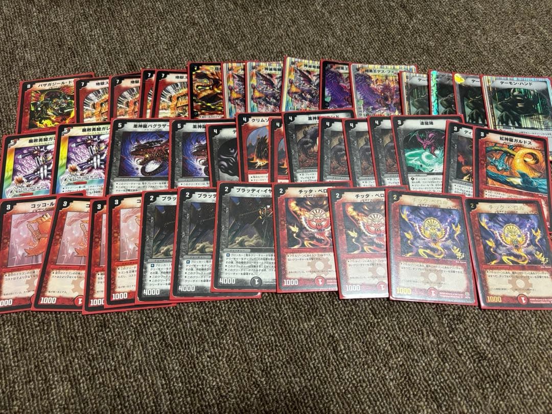 旧枠統一 デュエマクラシック05 8デッキ➕おまけ ロストチャージャー