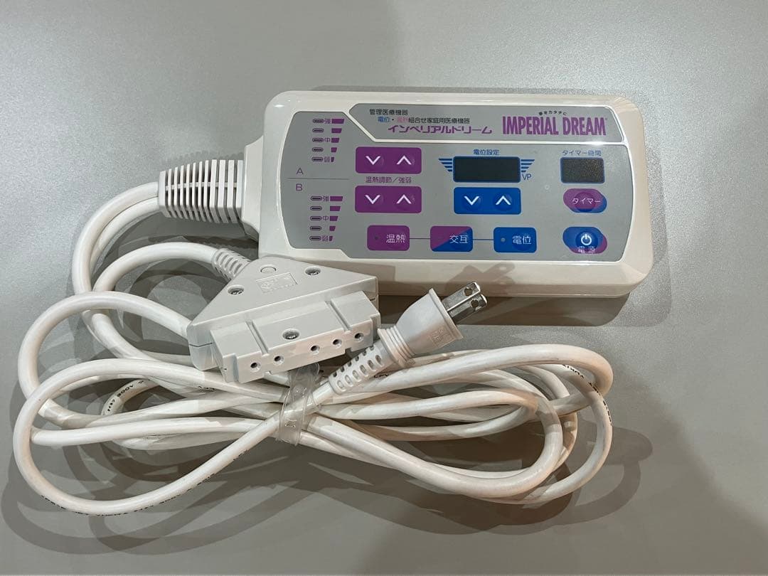 k*u様 インペリアルドリーム(ロイヤルドリーム)コントローラー