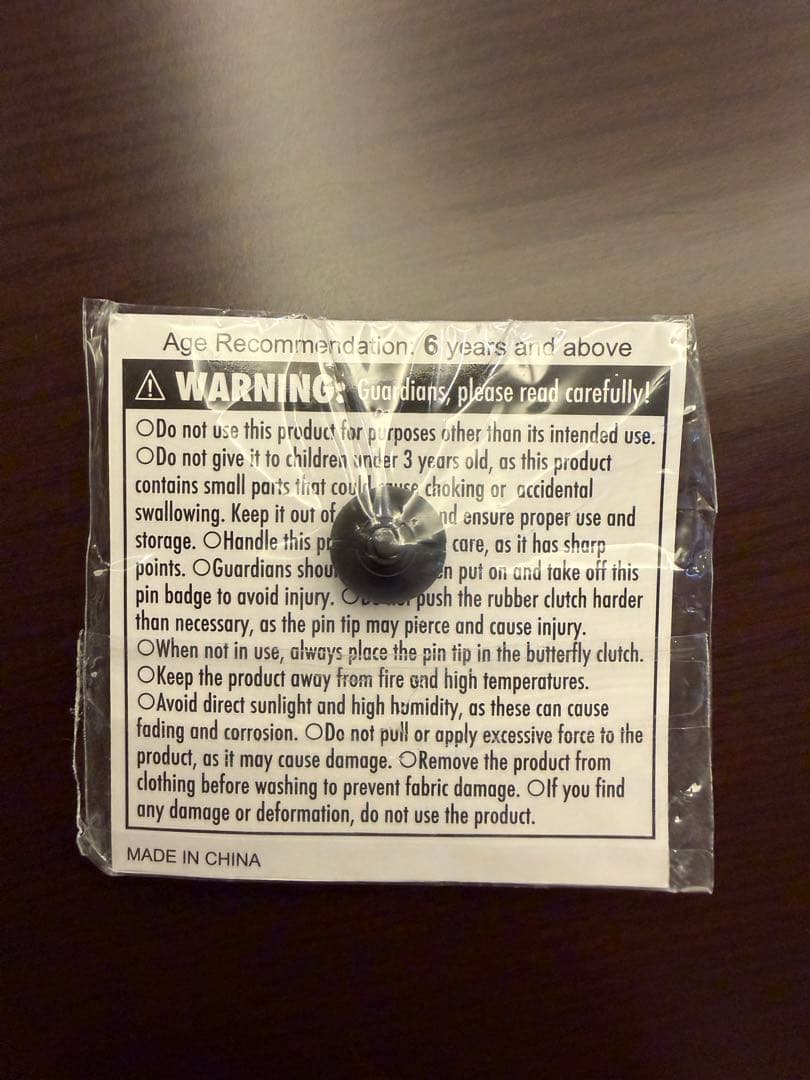 ピカチュウ ピンバッジ EXPO2025