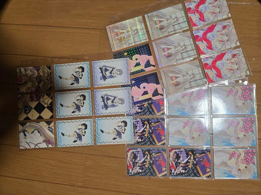 公*o様 CLAMP　ちょびっツ　カード