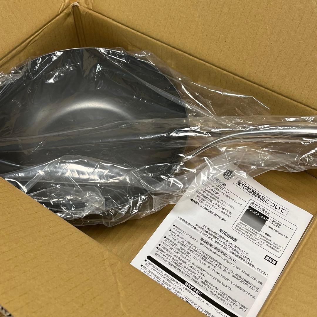 【新品】窒化加工 ／ 鉄深型フライパン（26cm） ／錆びにくい！感動フライパン