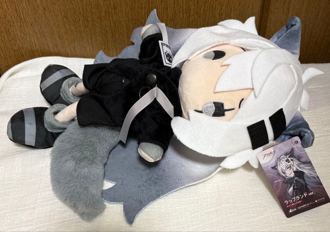 ドットぬいぐるみ アークナイツ ラップランド