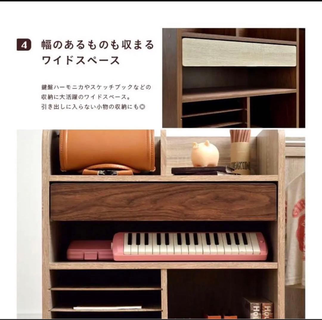 ランドセルラック 幅93cm 完成品