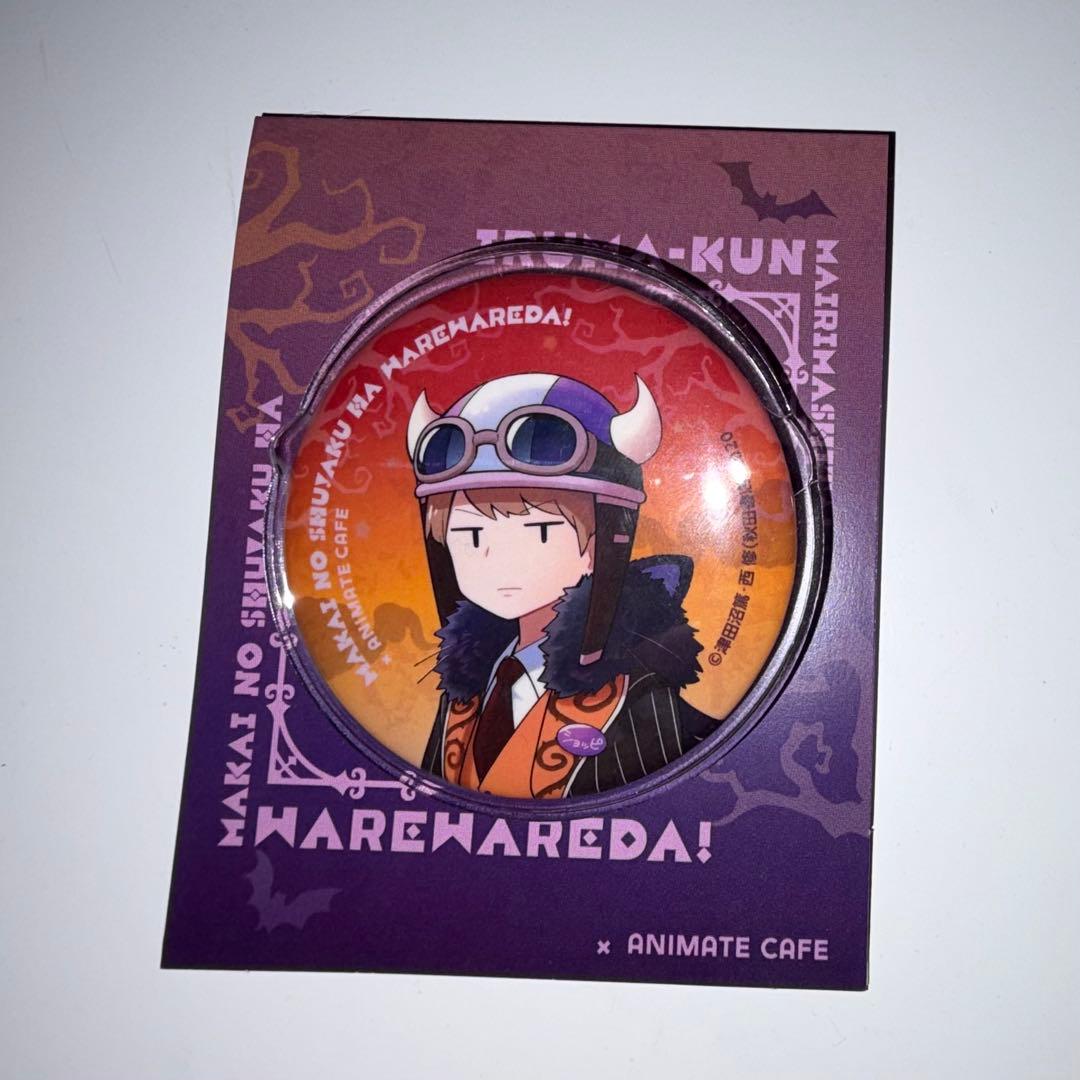 魔主役 我々だ アニカフェ 缶バッジ ショッピ - メルカリ