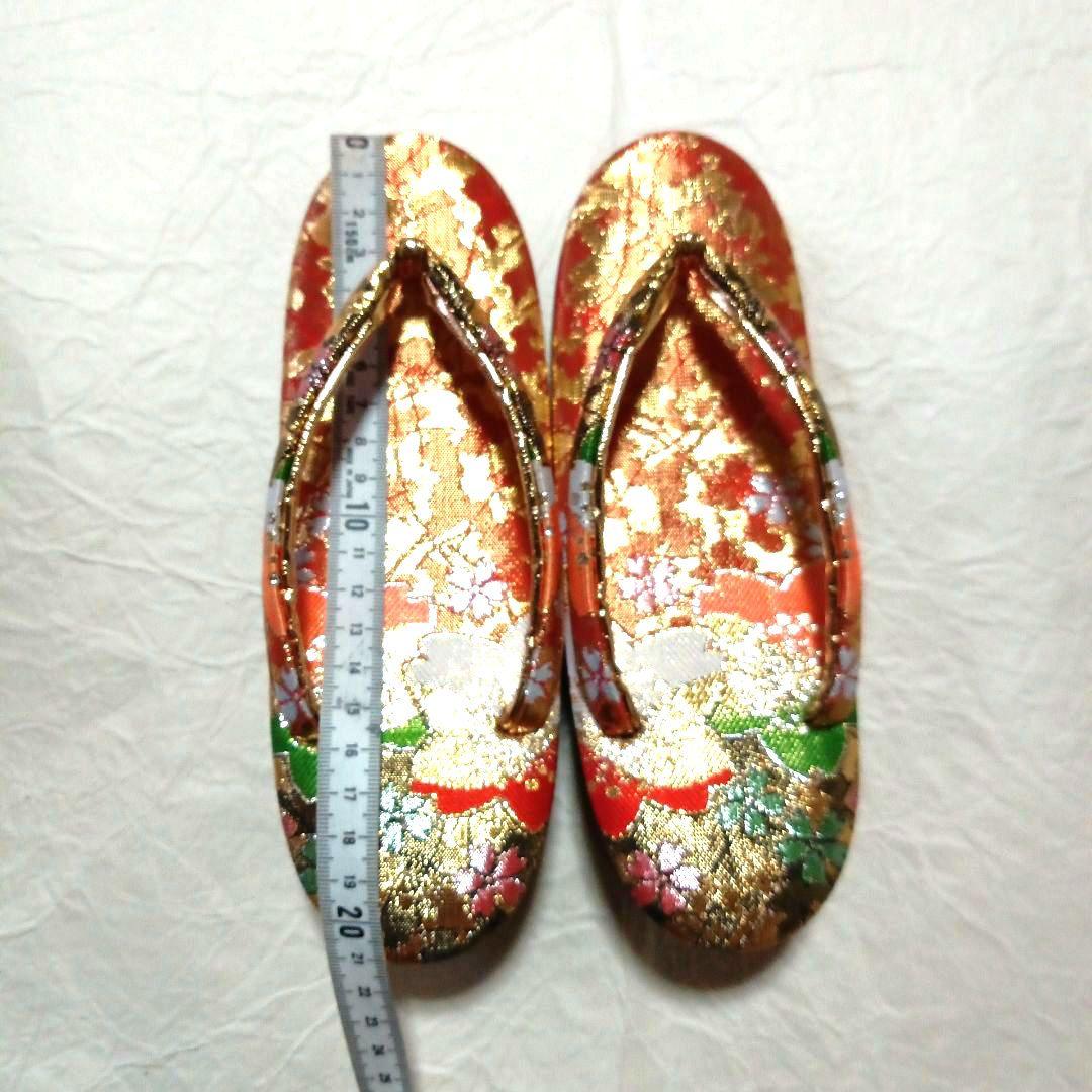 七五三　七歳着物・結び帯・フルセット (37)