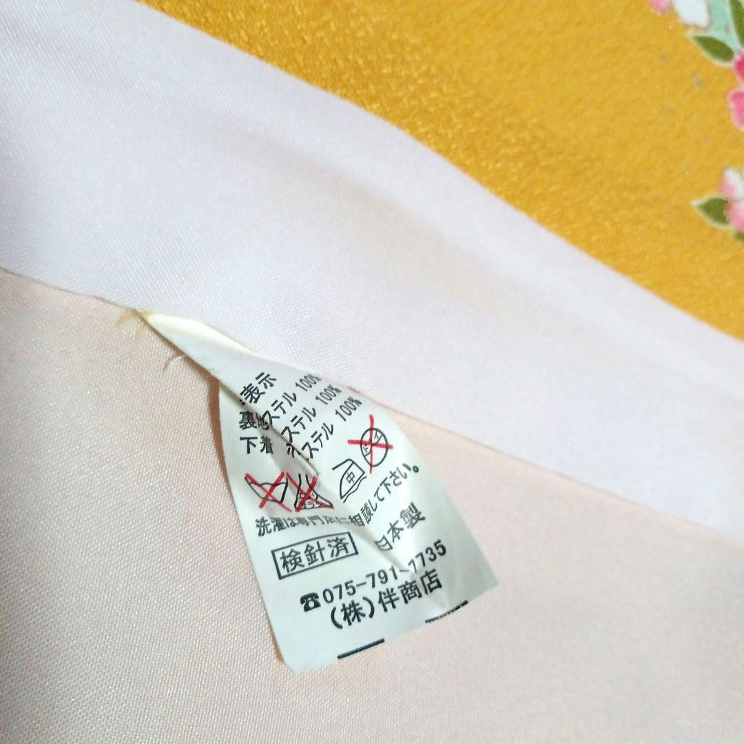 七五三　七歳着物・結び帯・フルセット (37)