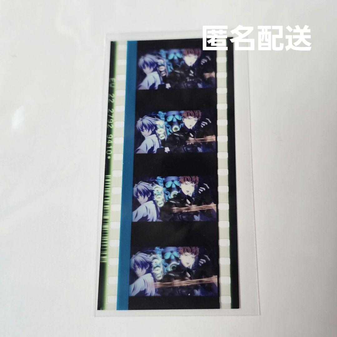 ヒプムビ 特典 入場特典 コマフィルム MAD TRIGGER CREW - メルカリ