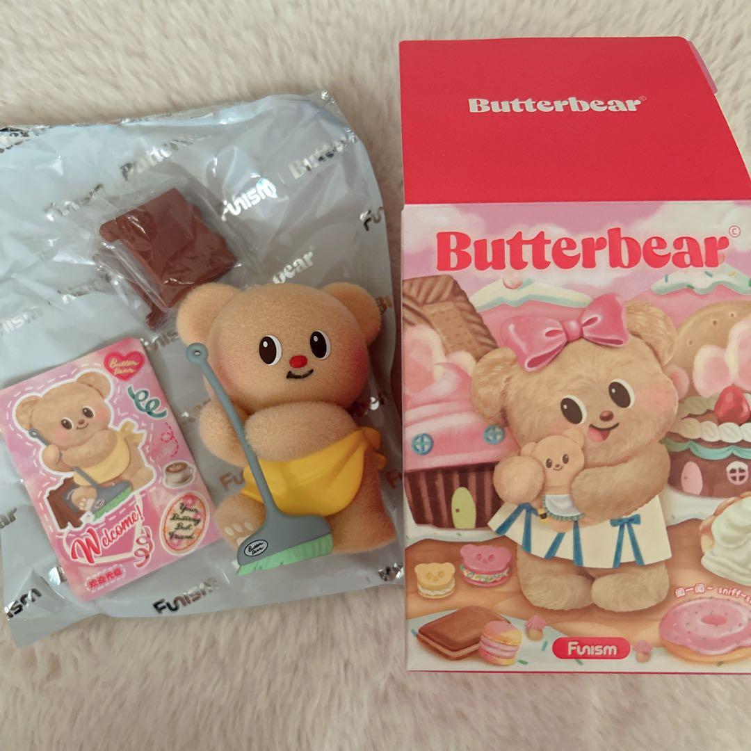 タイで人気 butterbear バターベア バタベア ぬいぐるみ フィギュア
