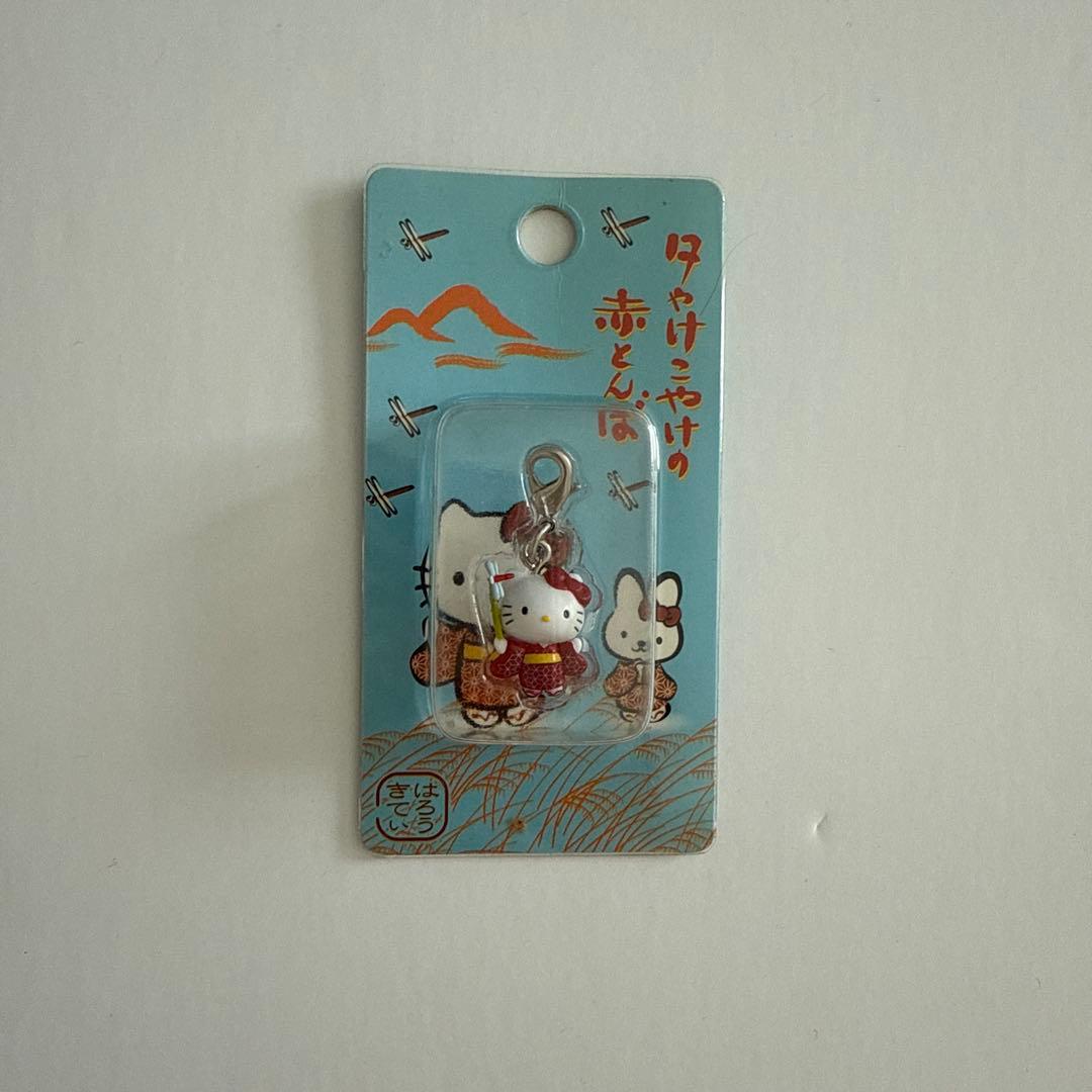 【秋限定】ご当地キティ ストラップ 4種セット 未開封