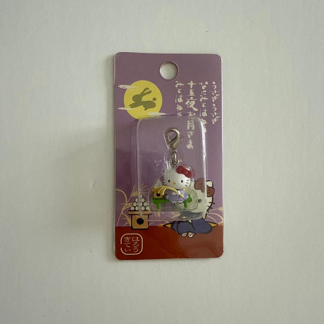 【秋限定】ご当地キティ ストラップ 4種セット 未開封