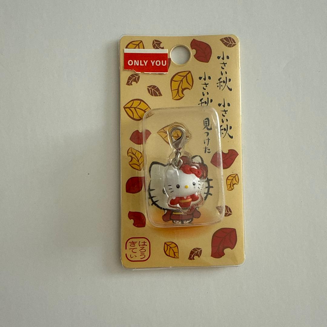 【秋限定】ご当地キティ ストラップ 4種セット 未開封