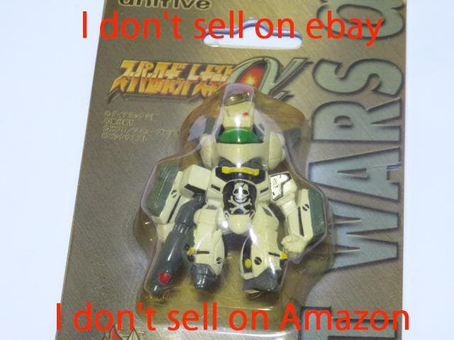 スーパーロボット大戦α VF-1S ストライクバルキリー ストラップ