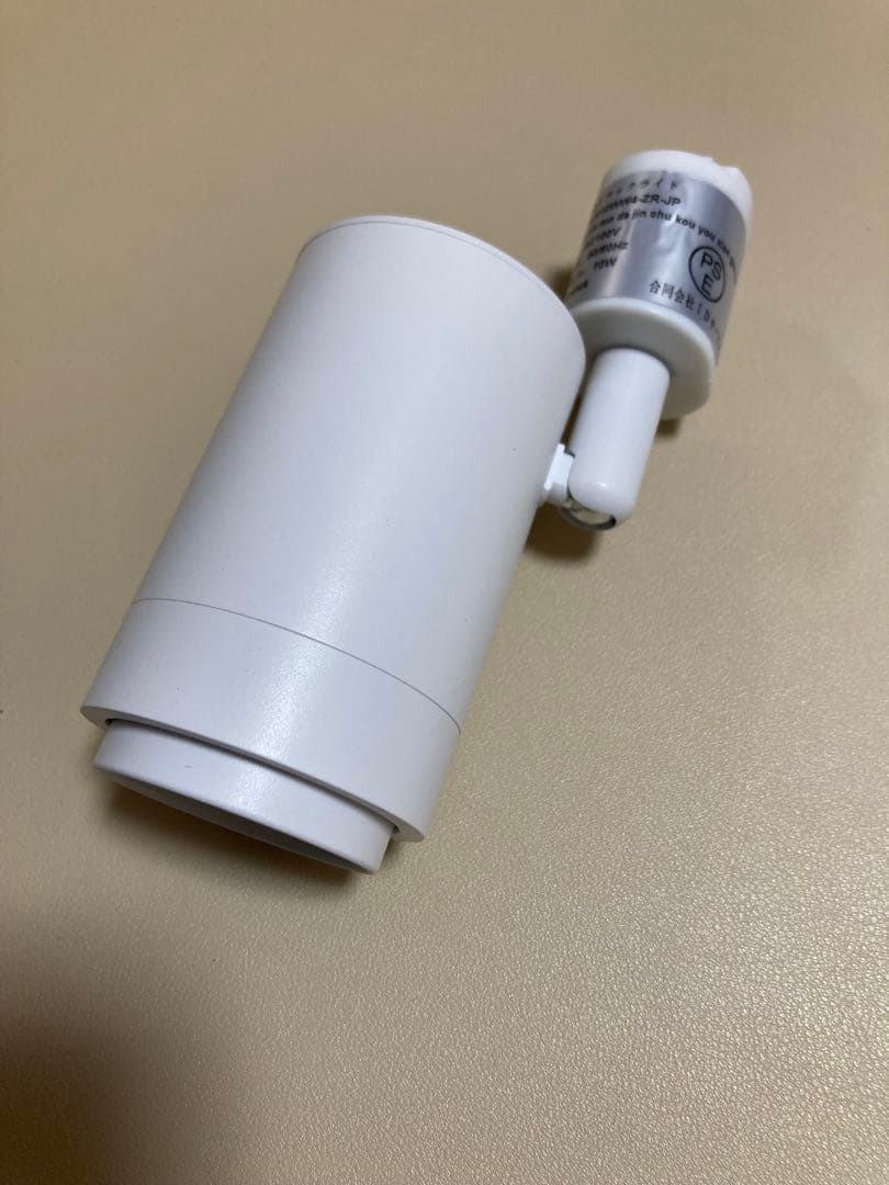 TuyuBEE無段階調光調色可能 ズーム可能 ダクトレール用スポットライト　4個