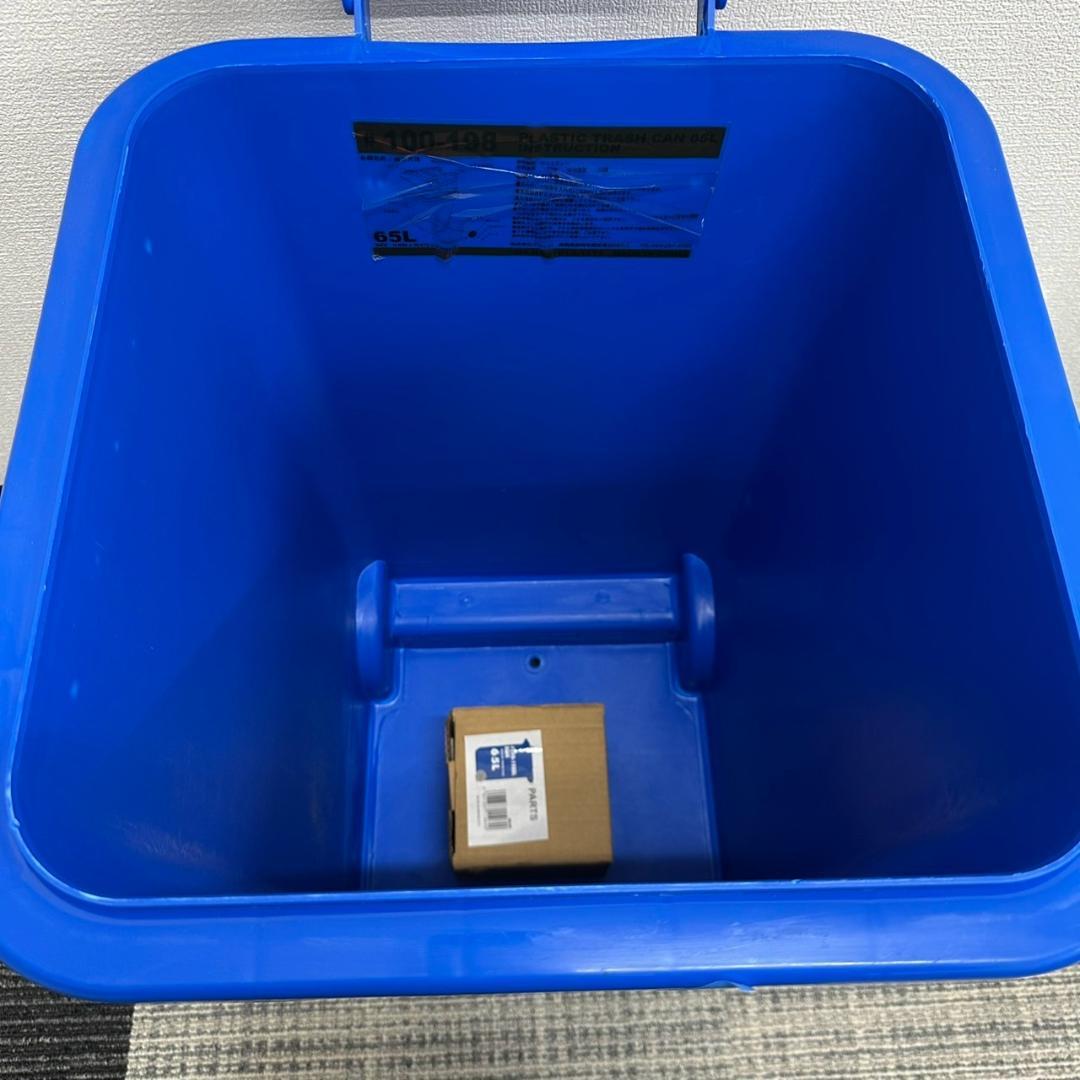 DULTON　ゴミ箱　BLUE　65L　064