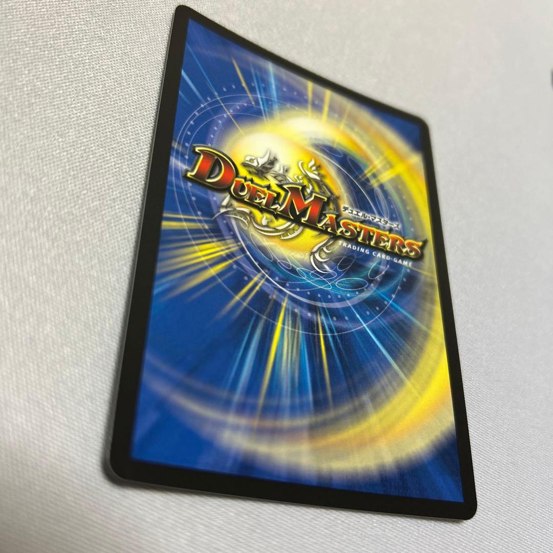 メアリージェニー シク シークレット