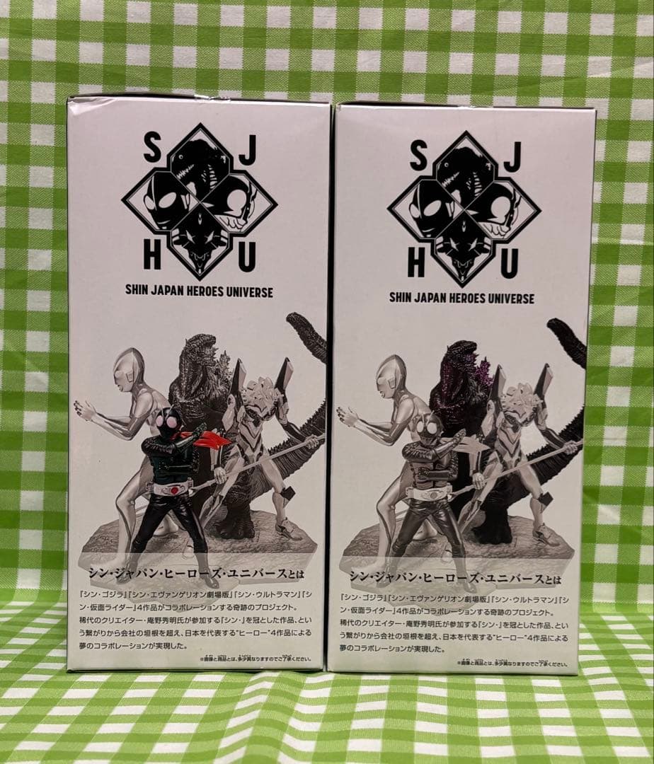 シン·ジャパン·ヒーローズ·ユニバース アートヴィネット フィギュア 2