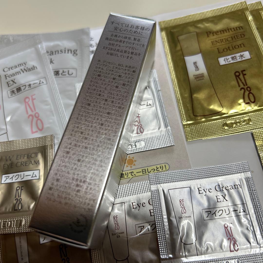 RF28 Wエフェクトアイクリーム 15g 2点+おまけつき　桃谷順天堂