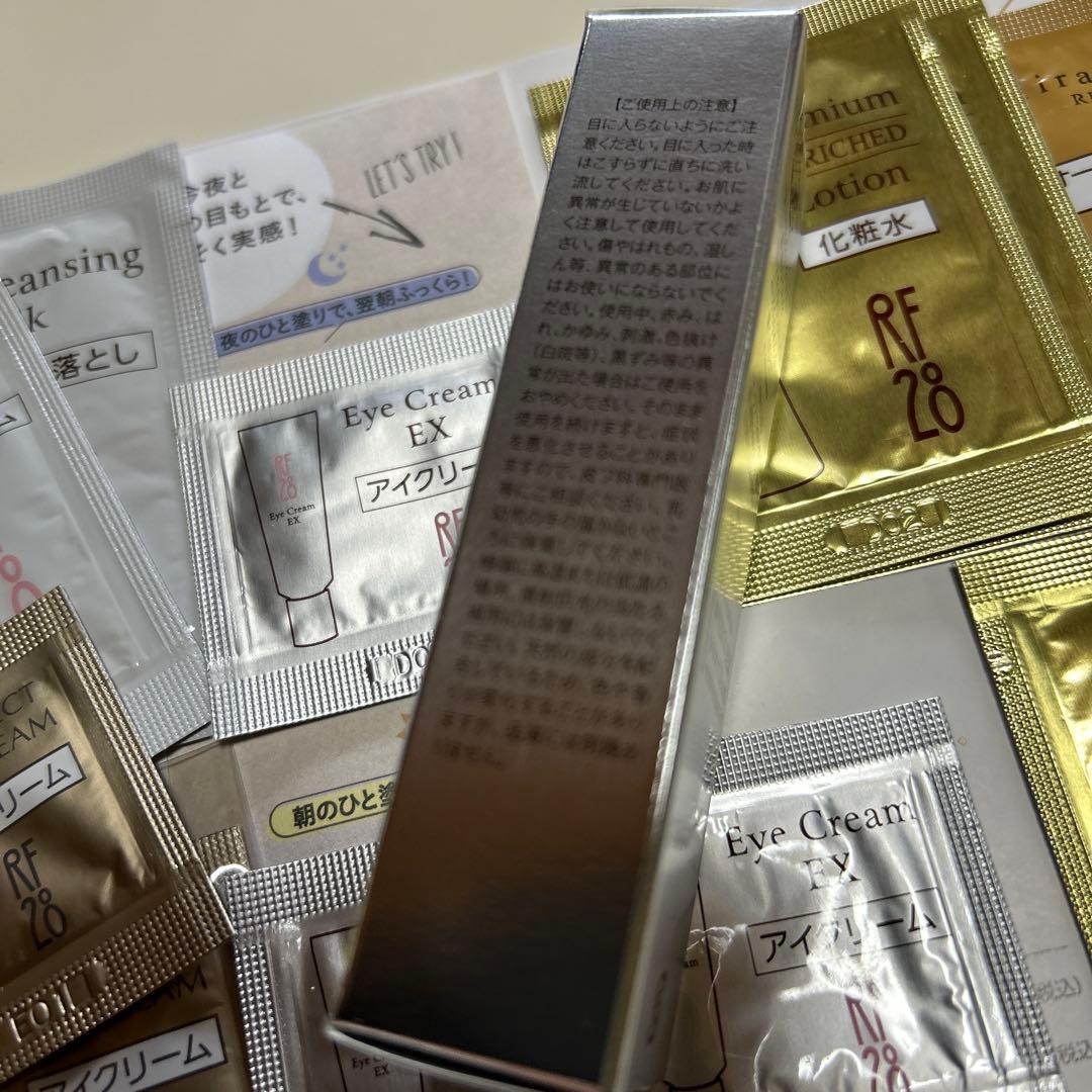 RF28 Wエフェクトアイクリーム 15g 2点+おまけつき　桃谷順天堂