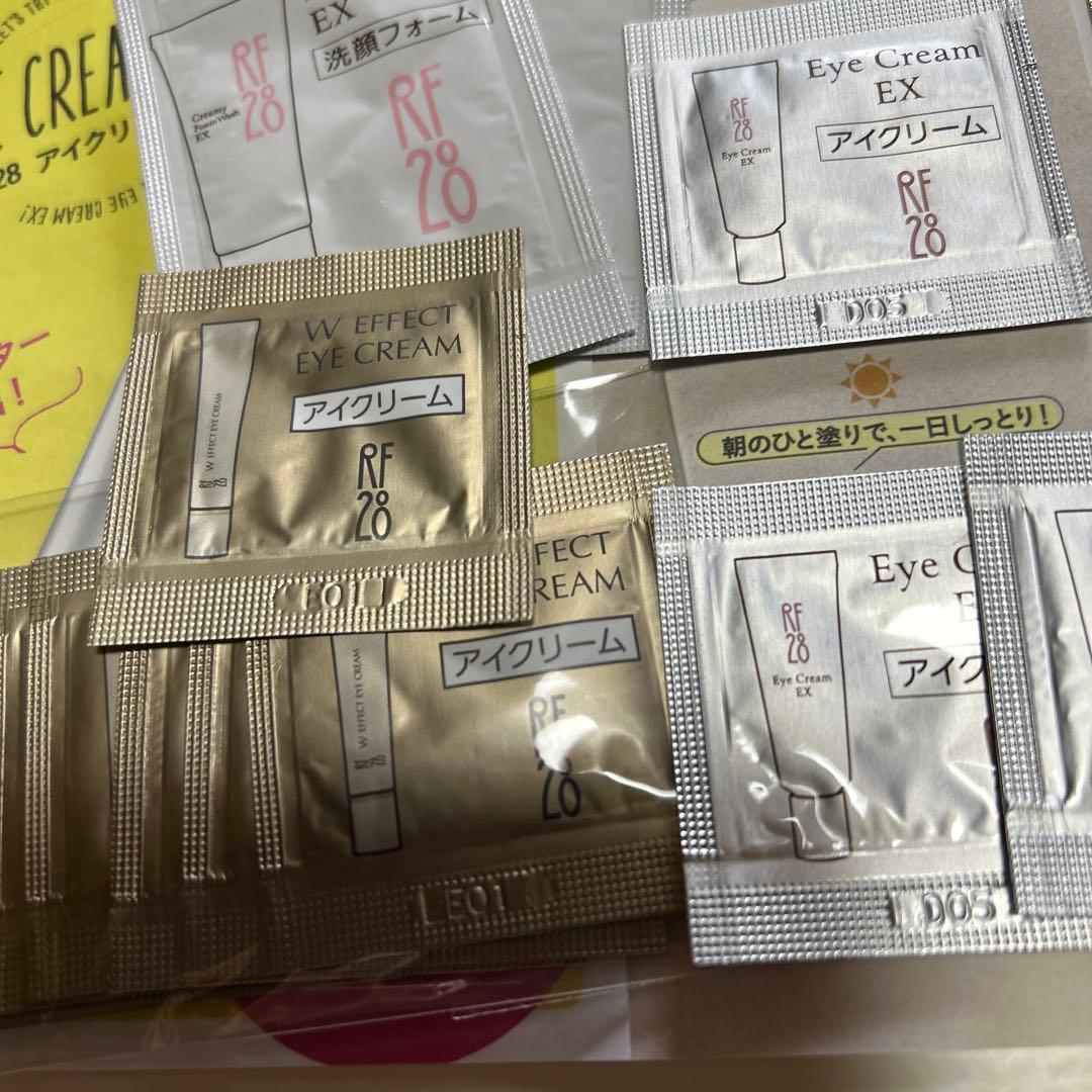 RF28 Wエフェクトアイクリーム 15g 2点+おまけつき　桃谷順天堂