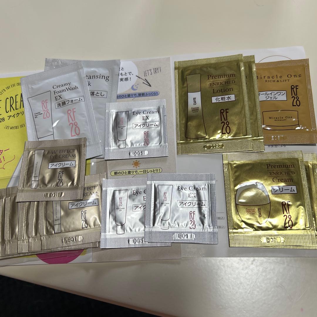 RF28 Wエフェクトアイクリーム 15g 2点+おまけつき　桃谷順天堂