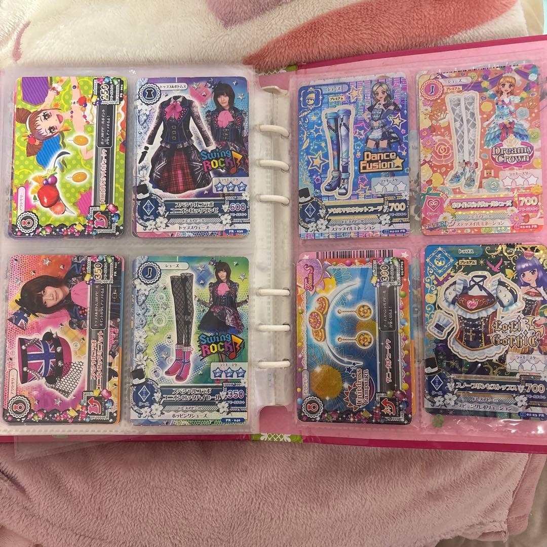 み☆即購入可☆アイカツカード(まとめ売り)