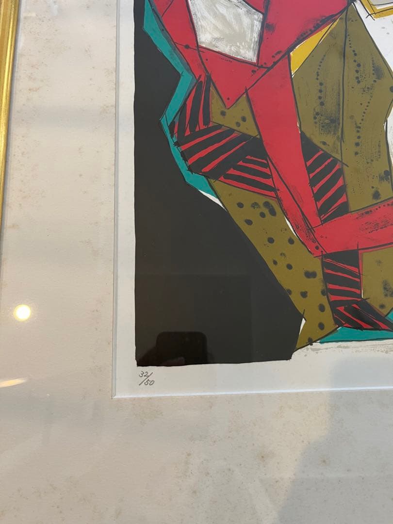 池田満寿夫 リトグラフ　ルナパーク　額装