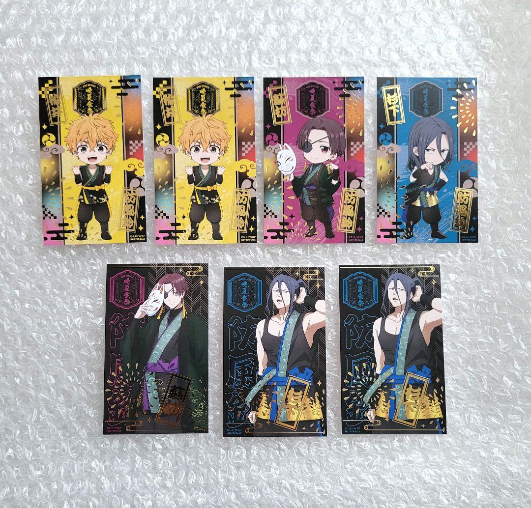 WIND BREAKER アニメイトカフェ 蘇枋隼飛 楡井秋彦 杉下京太郎 - メルカリ