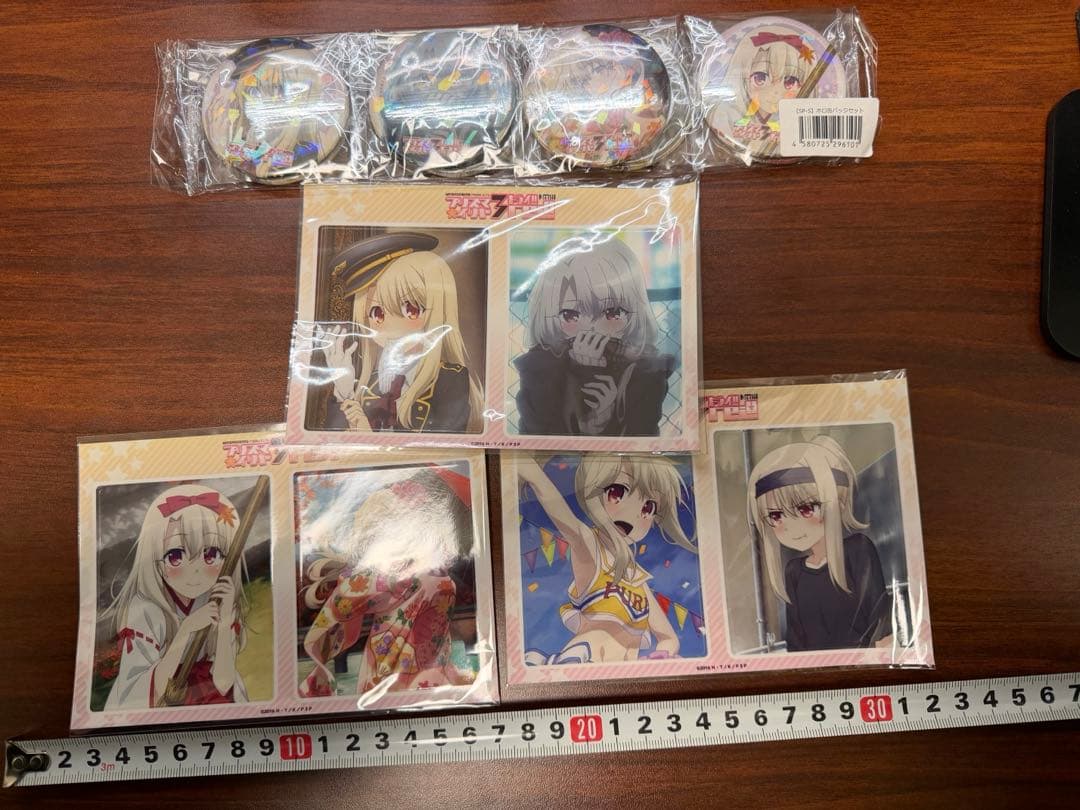 抽選限定品】プリズマ☆イリヤ WEBくじ モアチャン！ホロ缶バッジセット