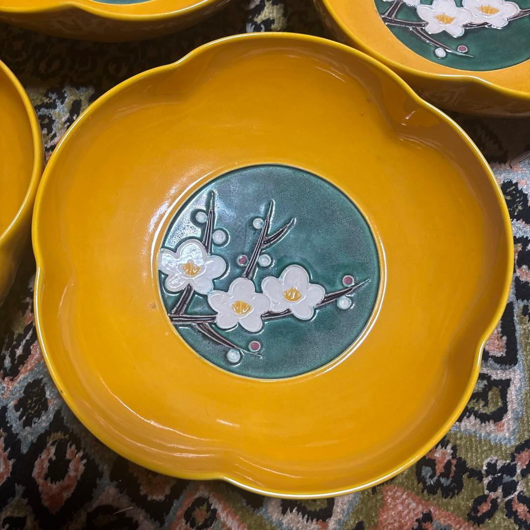 黄交趾 梅鉢 赤沢正中作 共箱