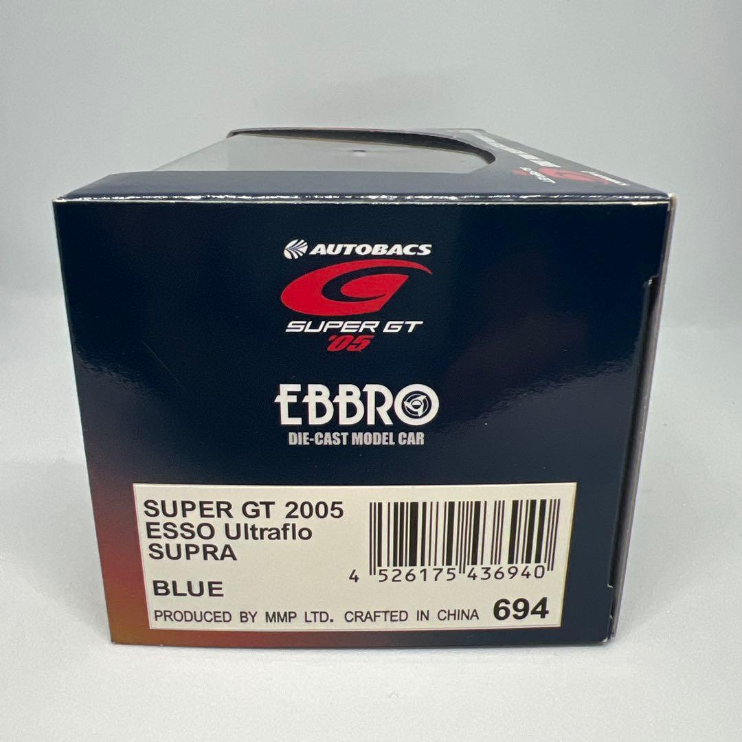 1/43 エブロ トヨタ SUPER GT 2005