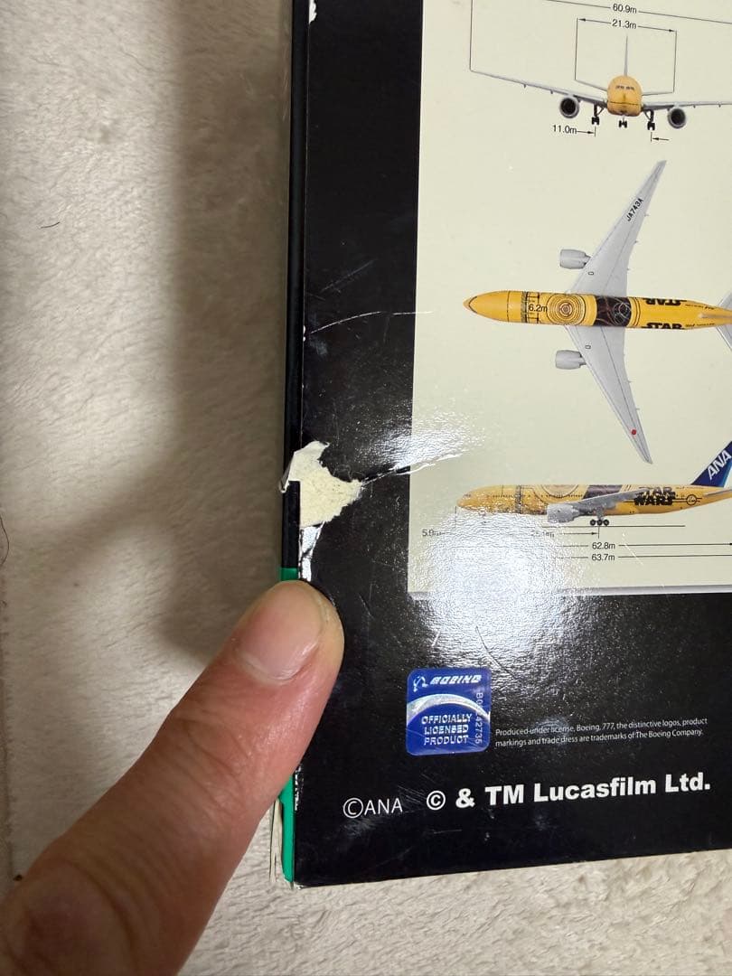 C-3PO ANA Jet Boeing 777-200ER 1:200 - メルカリ
