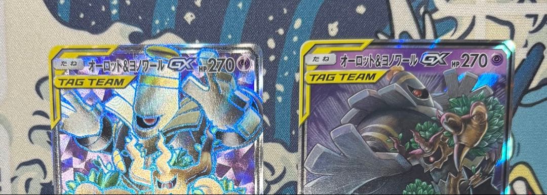 オーロット&ヨノワールGX