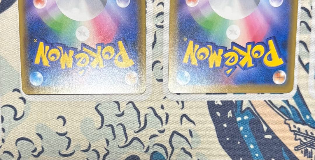 オーロット&ヨノワールGX