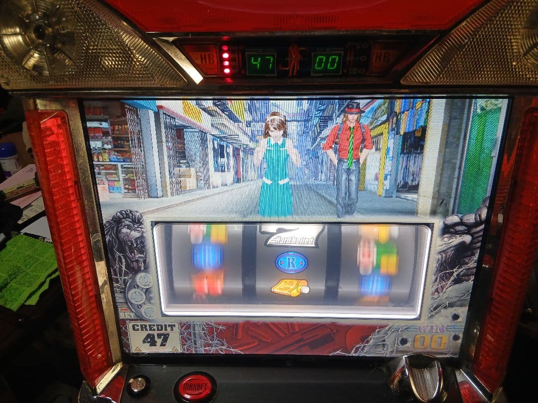 ハードボイルド～グリフォンの幻影～ コイン不要機付! 実カギあります