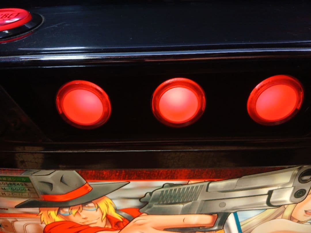 ハードボイルド～グリフォンの幻影～ コイン不要機付! 実カギあります