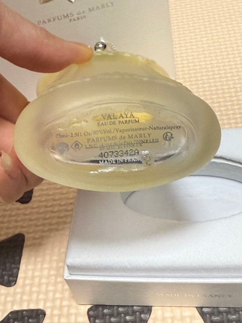香水(女性用) PARFUMS de MARLY VALAYA 75ml