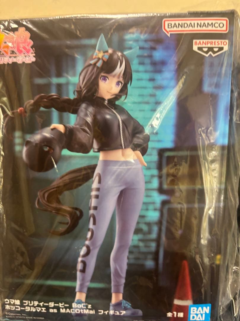 ウマ娘】プリティーダービー BoC'z フィギュア 5点セット - メルカリ