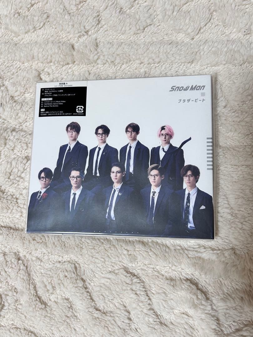  Man まとめ売り(大量のおまけ付き) 【今週まで出品】